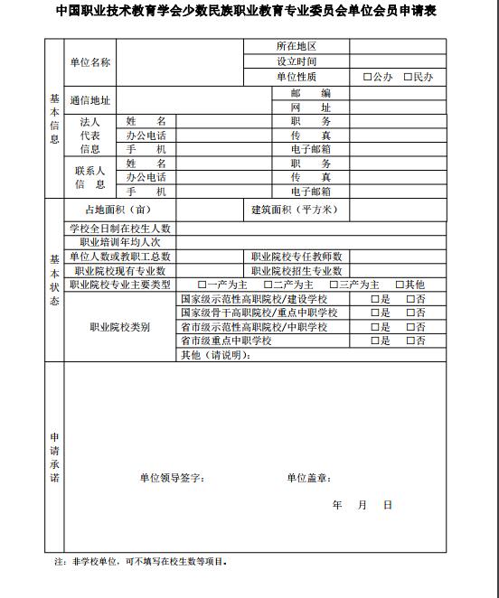 QQ截圖20180928092633