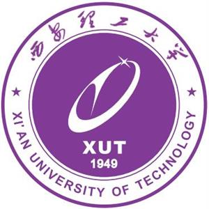 西安理工大學繼續教育學院真的是西安理工大學下的學校嗎？