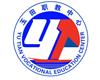 2025年玉田職教中心職教周活動搶先看
