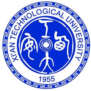 西安工業大學繼續教育學院