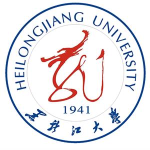 黑龍江大學